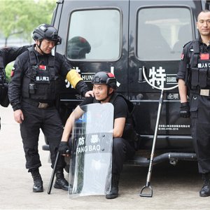 企業(yè)風(fēng)采