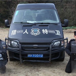 企業(yè)風(fēng)采