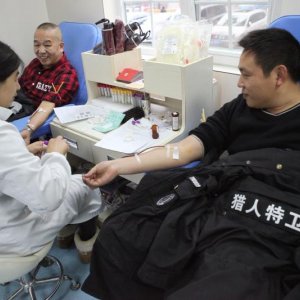 企業(yè)風(fēng)采