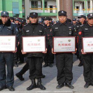 【獵人特衛(wèi)】表彰大會(huì)